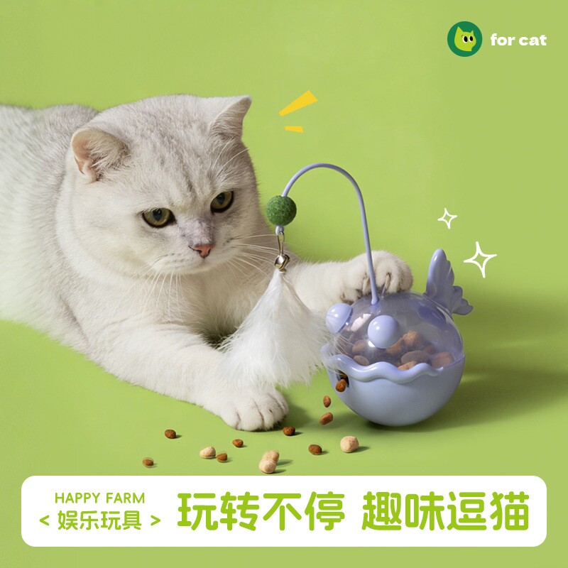猫狗橡胶球玩具逗猫互动球形玩具PP材质宠物用品猫狗玩具趣味玩具