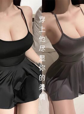 性感吊带睡裙女夏季冰丝纯欲风