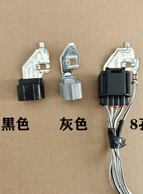 丰田卡罗拉搭铁线插头