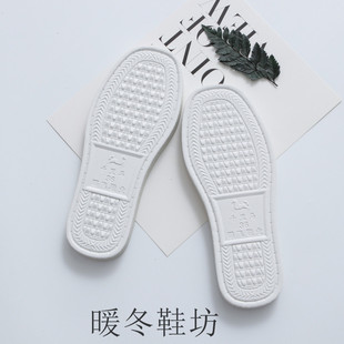 10双包邮手工棉鞋拖鞋精品压花千里马加厚优质白色泡沫鞋底未上线