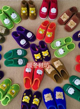 儿童绣花拖鞋帮加底春秋款防滑