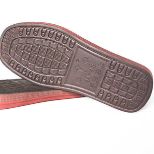 5双包邮腾欣301手工拖鞋底棉鞋底防滑耐磨正品包邮不断底新款鞋底