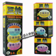 三枪避孕套24只超薄大颗粒螺纹组合男用安全套夫妻阴蒂刺激性用品
