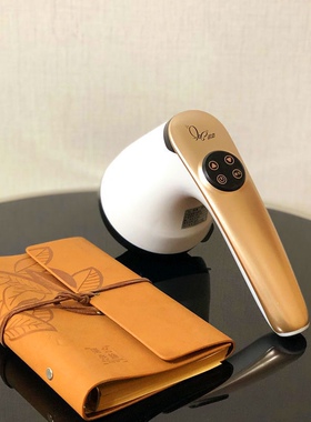 诺嘉按摩仪般若电动按摩仪器肩颈按摩手持式多功能家用全身美体机