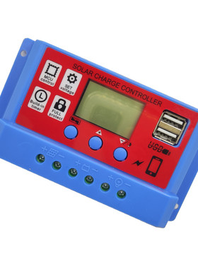 红色蓝壳11.1V 12.8V光伏太阳能控制器10A20A30A太阳能充电控制器
