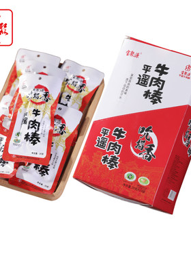 宝聚源原味手撕即食牛肉棒
