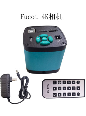 fucot 4K高清HDMI USB接口工业相机显微镜机械视觉摄像头高速60帧