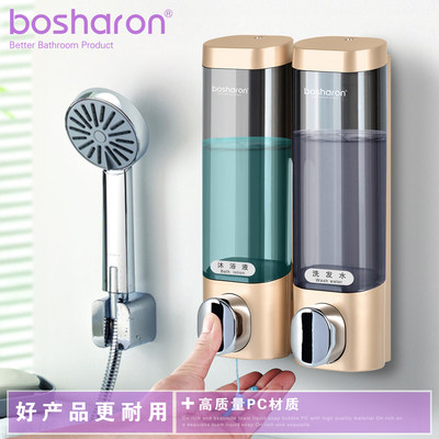 免打孔皂液器卫生间沐浴露挂墙