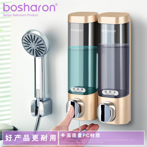 免打孔皂液器卫生间沐浴露挂墙