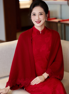 秋冬新款短款婚庆喜婆婆披肩