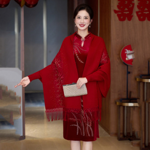 红色高端旗袍秋冬女披肩带袖羊绒斗篷新款婚礼披风喜婆婆礼服披风