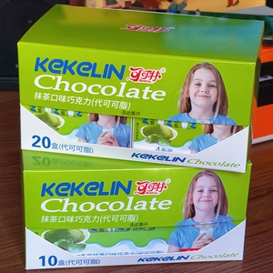 可可林巧克力k8抹茶味巧克力代可可脂k4儿童礼物零食小卖部超市款