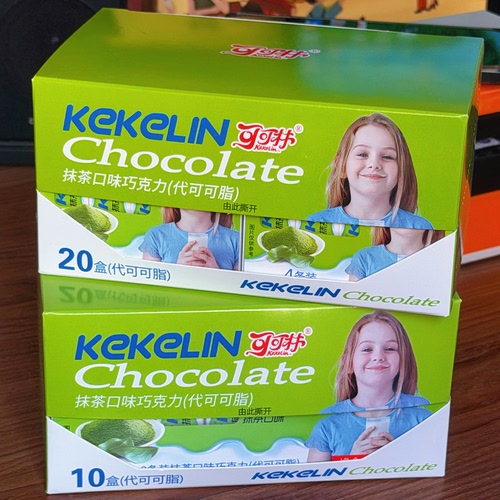 可可林巧克力k8抹茶味巧克力代可可脂k4儿童礼物零食小卖部超市款