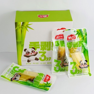 林野泡椒味手剥笋开袋即食泡椒竹笋宿舍休闲零食独立包装可批发