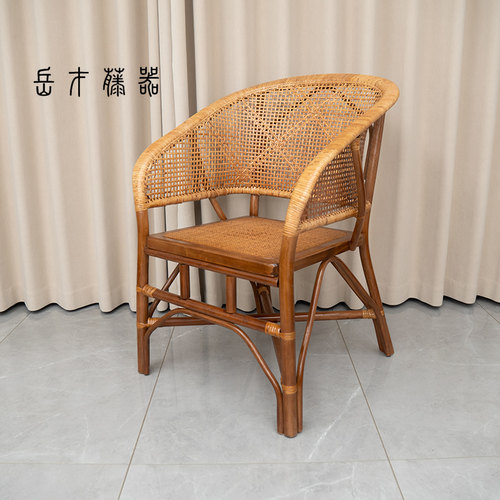 天然真藤老式手工围椅休闲家用阳台滕椅棕绳靠背椅休闲真藤椅滕椅