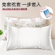 高铁火车一次性枕套便携独立包装 免套隔脏枕巾加厚双层不移位透气