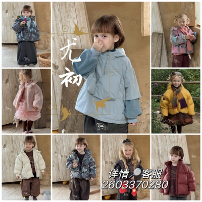 25冬尤初上新chituu乃卡羽绒服