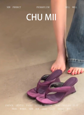 羊皮版~方头高跟鞋女紫色坡跟气质夹趾凉鞋时尚配裙子软底人字拖