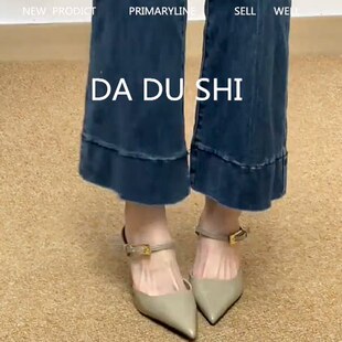 羊皮版！韩系简约风真皮高跟鞋女百搭细跟包头凉鞋一脚蹬尖头单鞋