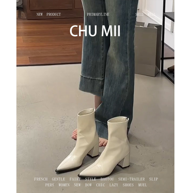 羊皮版~尖头短靴女法式白色浪漫高跟弹力瘦瘦靴时尚百搭粗跟踝靴