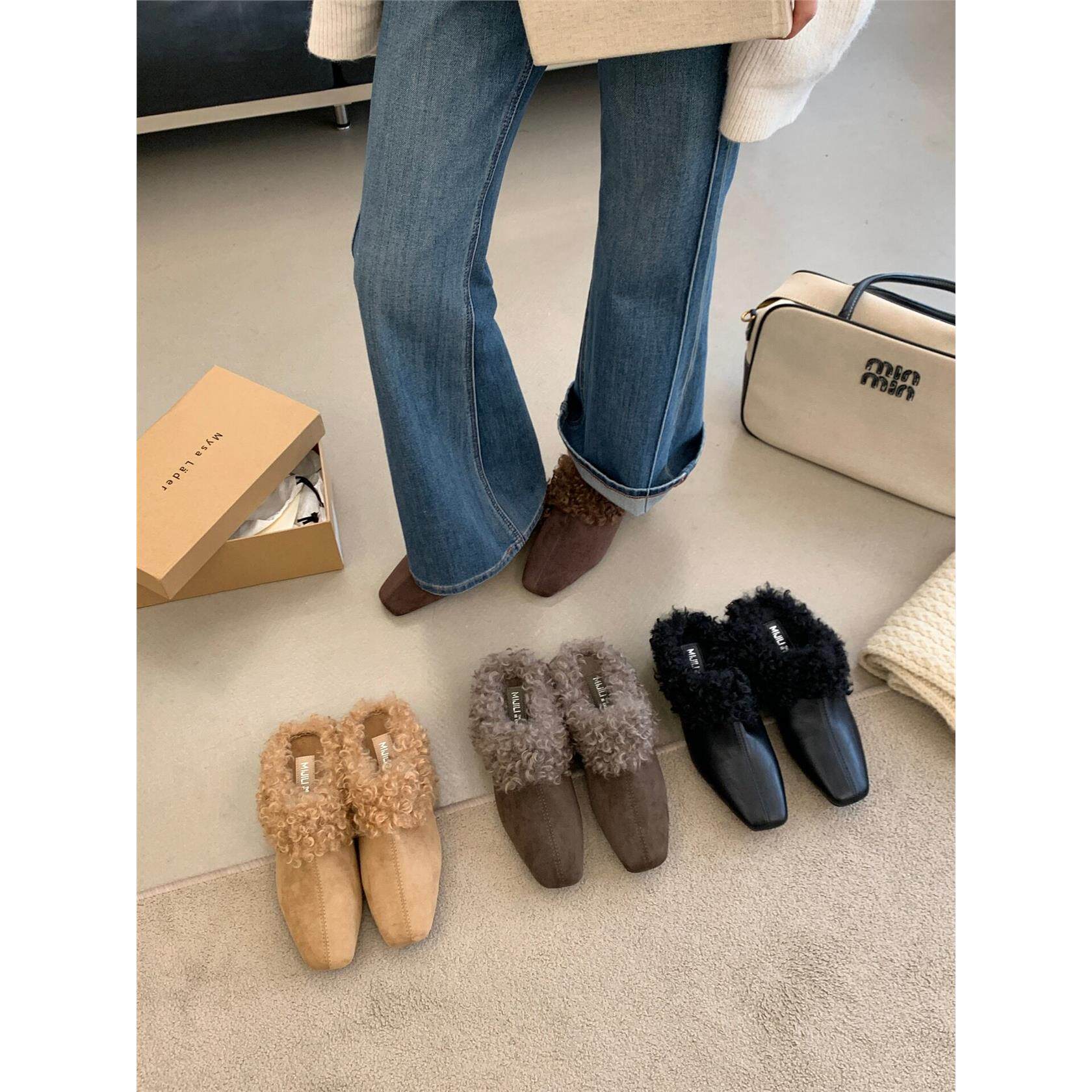 MIJILISHOE慵懒风方头毛