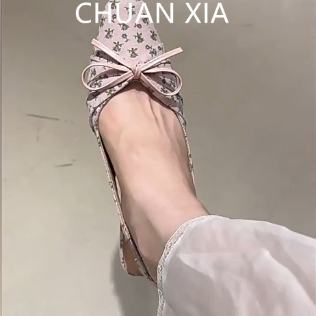 羊皮版~法式温柔碎花方头