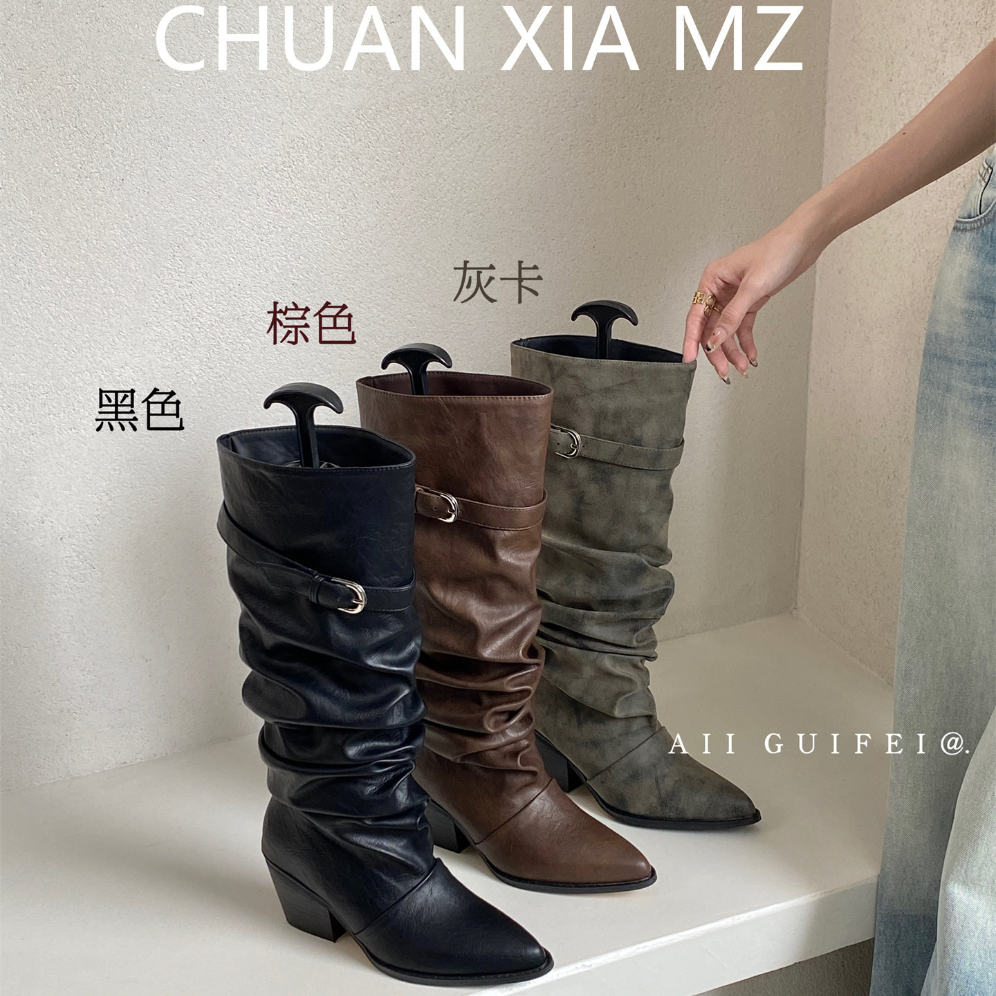 羊皮版~低跟后拉链粗跟短
