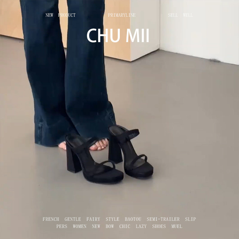 羊皮版~黑色高跟鞋女气质超高跟一字带方头凉拖鞋防水台粗跟凉鞋