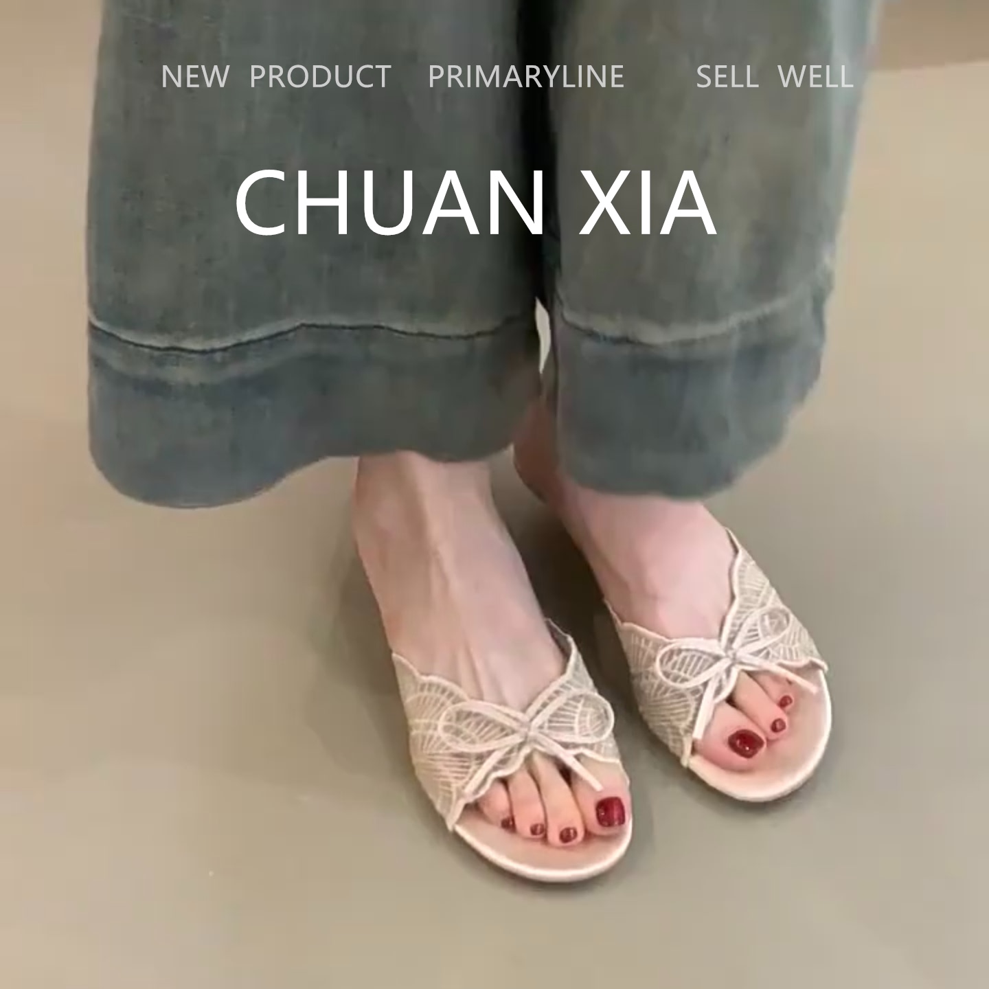 羊皮版！仙女风蕾丝蝴蝶