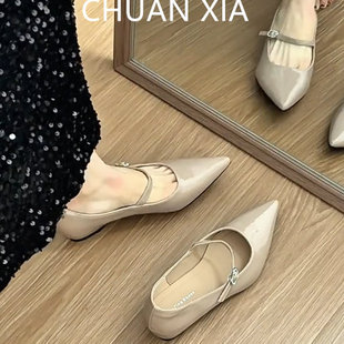 羊皮版!通勤风软底尖头单鞋女一字带真皮玛丽珍鞋内增高浅口瓢鞋