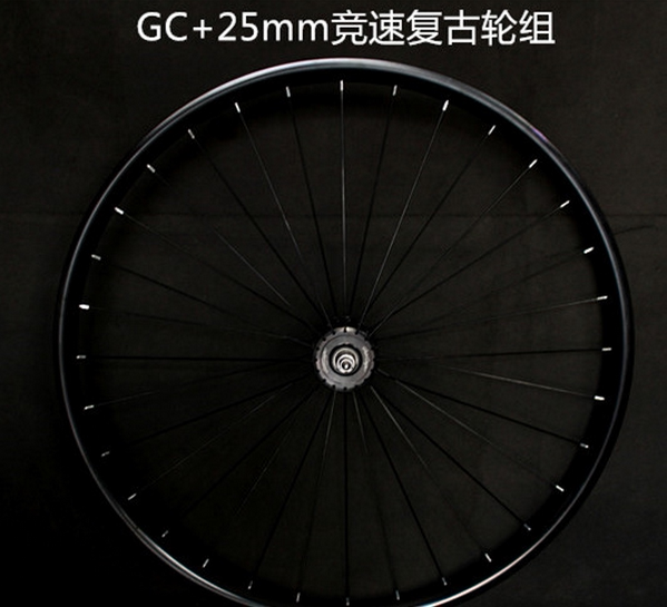 Roues de vélo cyclisme sur route - Ref 2379373 Image 1