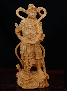 桧木木雕关公伽蓝韦陀尊者菩萨摆件左右护法门神供奉家居装饰品