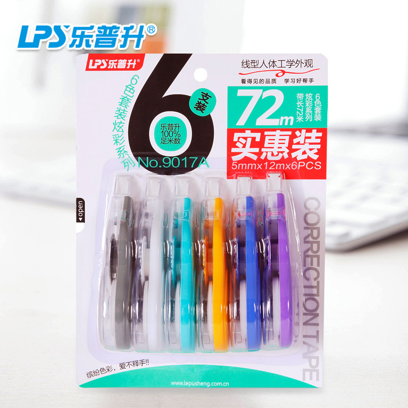 乐普升可爱涂改乐普生修正带韩国学生用迷你供应创意多功能文具店|msdalam kategori Kamus elektronik/buku kertas elektronik/alat tulis, bekalan sekolah setiap hari, pita pembetulan - dari Buy2taobao.com untuk memberikan perkhidmatan ejen Taobao profesional membeli