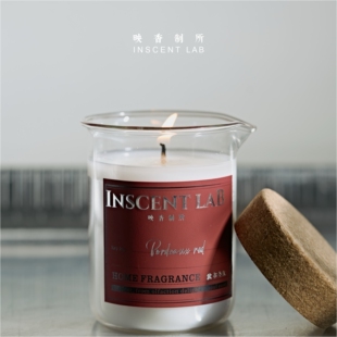 映香制所红酒香薰蜡烛小众高级卧室无火香薰持久扩香伴手礼摆件