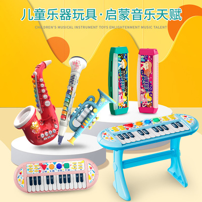 儿童早教智趣吹奏仿真乐器电动萨克斯小号单簧管音乐玩具