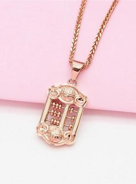 俄罗斯585紫金镀14K彩金算盘吊坠项链韩版时尚潮流玫瑰金女士饰品