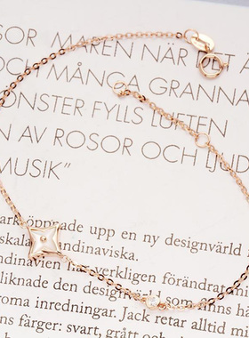 俄罗斯幸运贝母手链时尚潮流高级镀玫瑰金简约气质礼物女士高级感