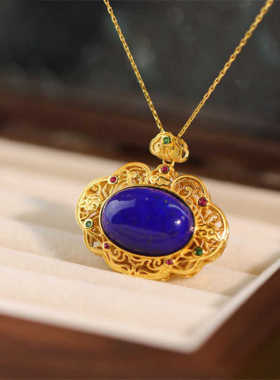 天然青金石蛋面蓝石镂空平安锁设计古风元素经典S925纯银吊坠项链