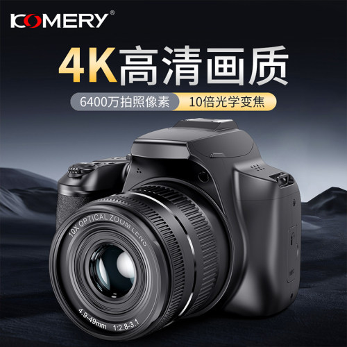komery入门级高清摄像单反相机