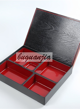 日式便当盒商务套餐盒寿司盒分隔饭盒快餐盒料理盒食盒中餐餐盒