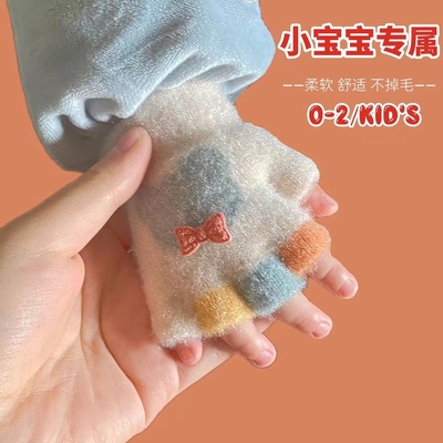 宝宝小手套儿童冬天可爱地板爬行0-1岁2保暖婴幼儿男女小漏露指头