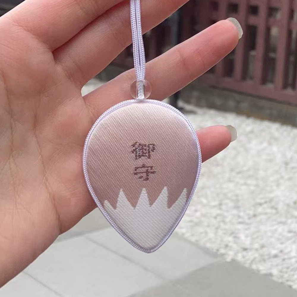 浅草神社小狐狸尾事邺御守手机链