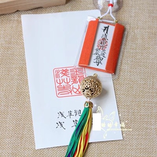 2026全新到货日本制浅草寺雷门汽车挂件交通安全保平安无事御守