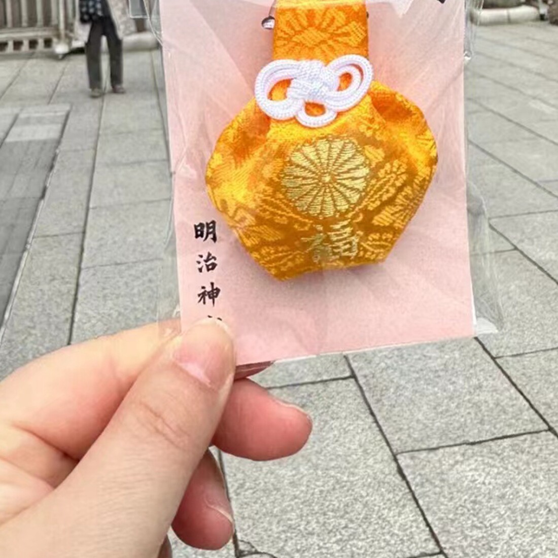 明治神宫福守招福幸福手机链图片