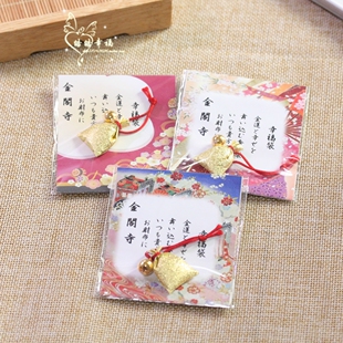 2026金阁寺日本制和风精美香囊香袋幸福袋财布守御守手机链挂件