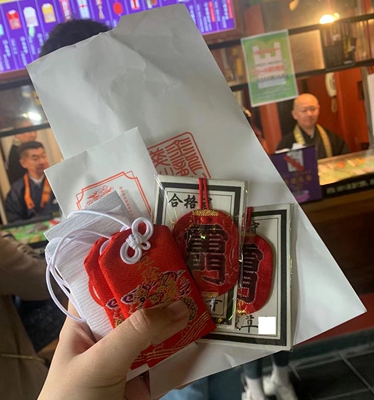 浅草寺雷门御守读书中拷高拷挂件