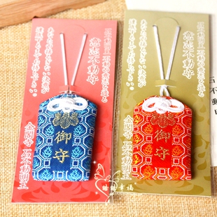 2026日本制金阁寺诸愿成就心愿达成意志不动守增加力量御守手机链