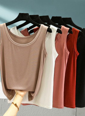 莫代尔吊带背心女夏季圆领无袖薄款内搭大码纯色U领修身上衣打底