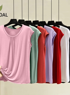 宽松妈妈装莫代尔T恤女夏季薄款圆领背心外穿大码上衣胖mm打底衫