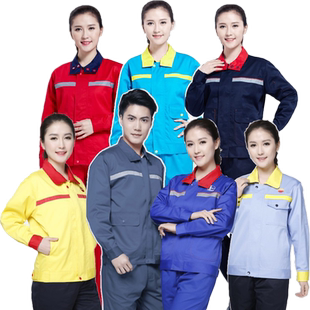 七色领加油站工作服春秋防静电服中石油石化海油气站长袖套装订制